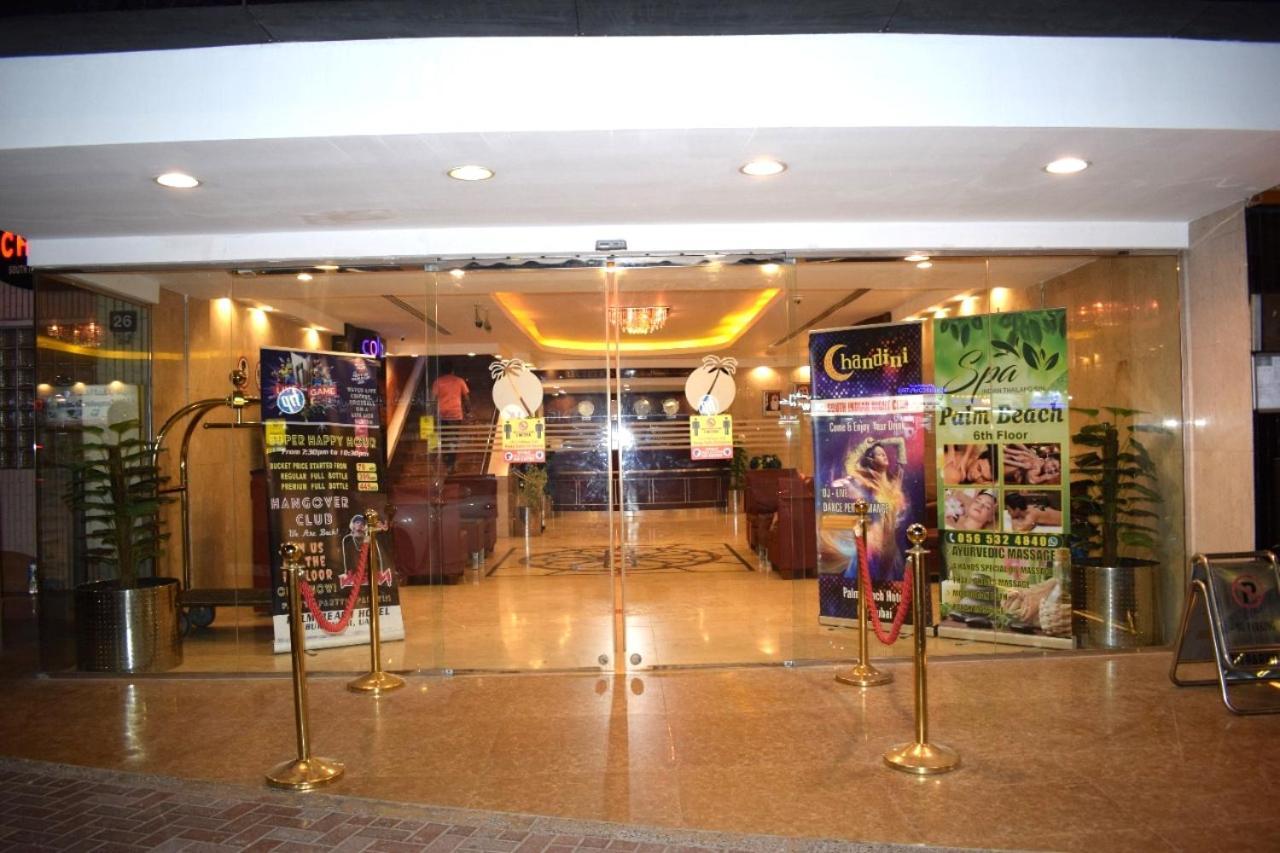 Palm Beach Hotel Dubai Dış mekan fotoğraf