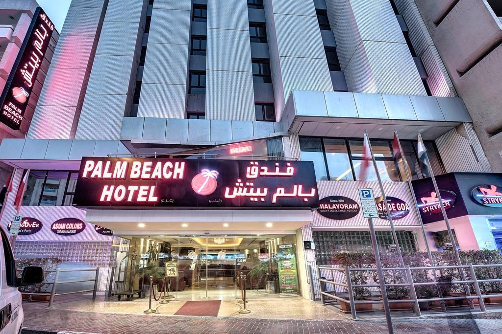 Palm Beach Hotel Dubai Dış mekan fotoğraf