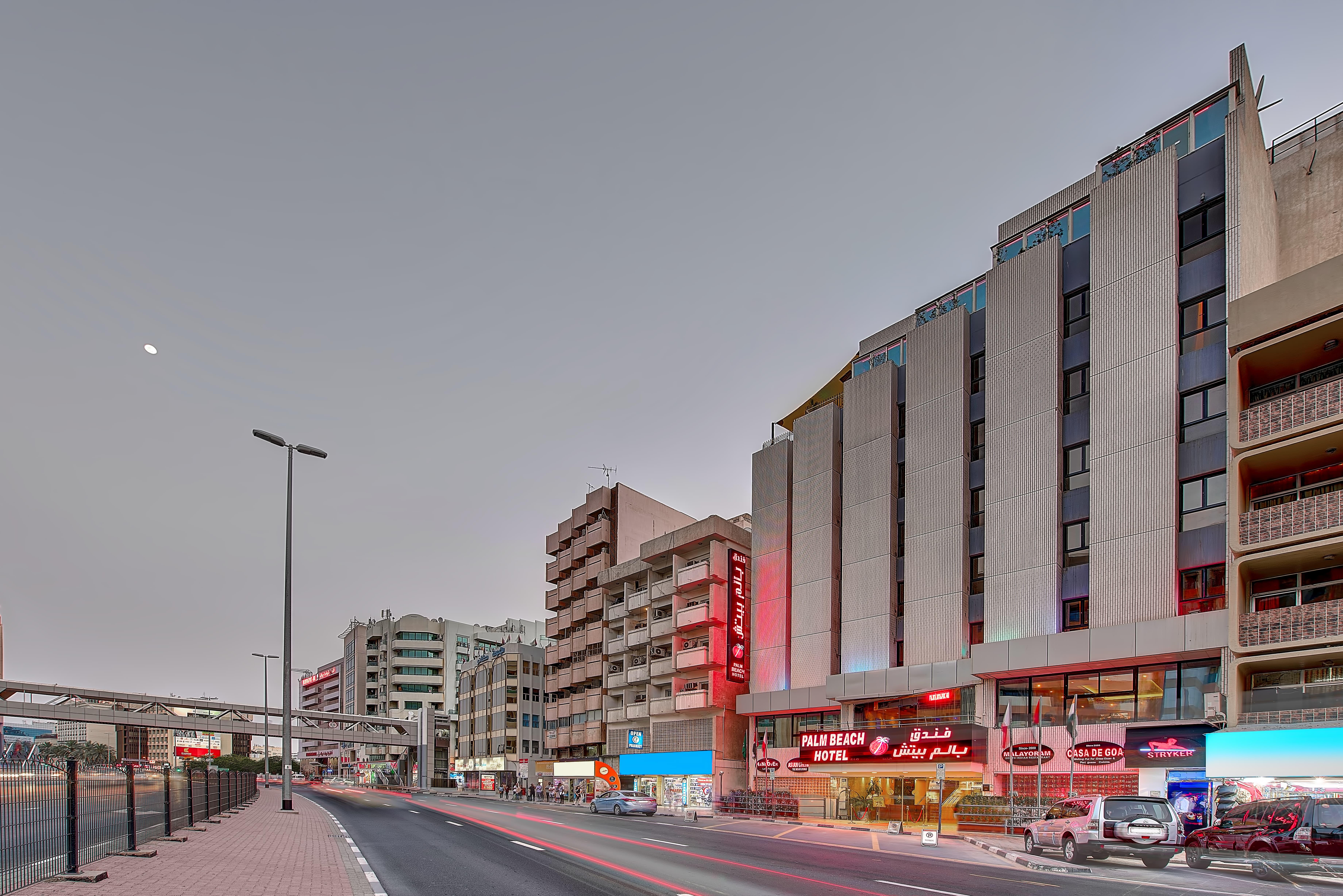 Palm Beach Hotel Dubai Dış mekan fotoğraf